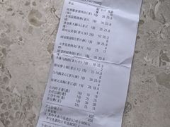 -牡丹国际大酒店-港式茶餐厅