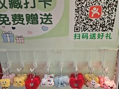 -奉天掌柜·非遗猪手·笨饺子(崇山路店)