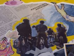 -跳海酒馆(江湾里店)