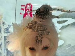 -连城·新天地(福华一路店)