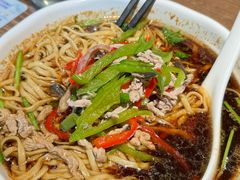 -周家二小姐的菜(西津渡店)