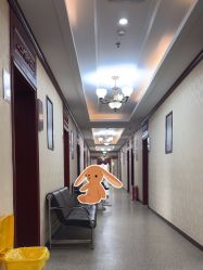 -南京医科大学友谊整形外科医院