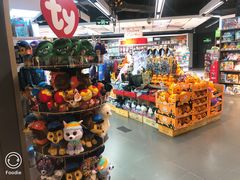 -Ole'超市(汉街万达店)