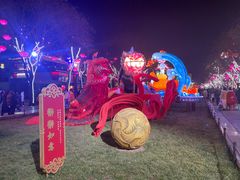 -大唐不夜城