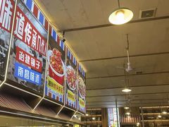 -冶建镜子·中国龙虾王(总店)