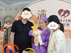 -福田家月子中心 产后 月嫂(市立母子医院店)