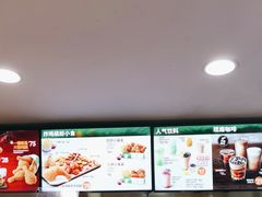 -德克士(砂之船奥特莱斯店)