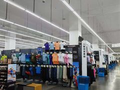 -迪卡侬(袁家岗店)