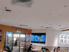 -遇见小面(深圳中心书城店)