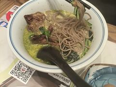 -和府捞面(曹路花园城店)
