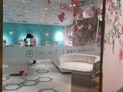 -西檬树SIMON·T轻奢蛋糕(大东方Max店)