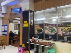 -潮镇老尾牛杂(环城西路店)