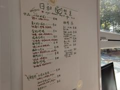 -花小醉露营烤肉·下午茶餐吧(熙南里店)
