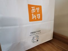 -BreadTalk面包新语·烘焙蛋糕(海珠丽影广场店)