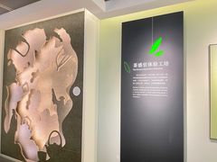 -中国茶叶博物馆(双峰馆区)