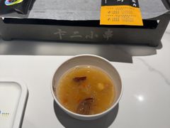 -卞二小串·鹤岗烧烤·坑烤(永定路店)