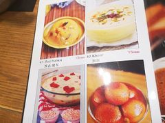 菜单-Masala Curry and BBQ·玛莎拉巴基斯坦美食(金水万达店)