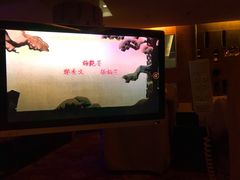 -玉珑泉·汤泉美食水疗(海珠店)