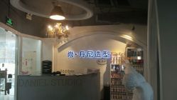 -尚丹尼造型
