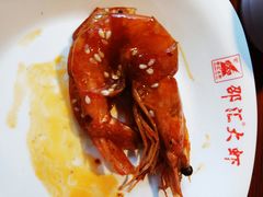 -惠友大虾(太原北街店)