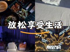 -索拉古贝(义乌北苑店)