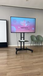 -弗蕾亚·和月月子调理院(东湖店)