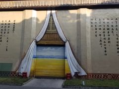 -劲家庄（惠州）健康食品有限公司
