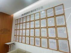 -优诺口腔(华东总院)