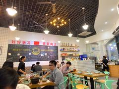 大堂-唔止卤嘢·潮州府城菜(鹭江店)