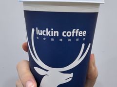 -瑞幸咖啡(云密城J栋店)