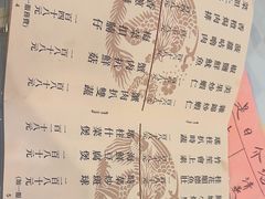 -凤城酒家(渣华道)