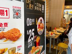 -麦当劳(双榆树店)
