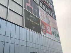 -银泰百货(北京大红门店)
