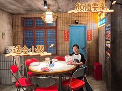-五马集·海鲜·温州大牌档(黑金冠五马街十字路口店)