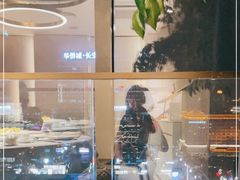 -北京厨房(西安SKP店)