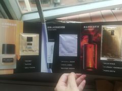 -茂业百货(东门店)