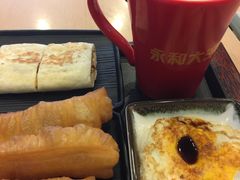 -永和大王(巨峰路店)