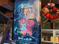 -暴风岛沉浸式体验馆(百联世纪店)