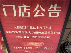 -羊子两室一厅