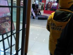 -老娘舅(苏州中心大道西大润发店)