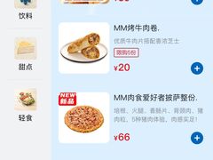 -山姆餐吧(山姆会员商店店)