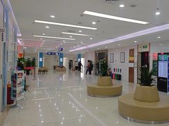 -美年大健康体检(江门万达分院)