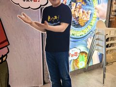 -姜虎东白丁烤肉(深圳湾后海汇店)
