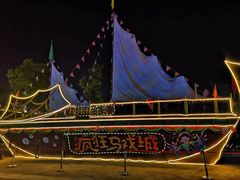 -重庆国际马戏城