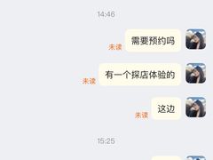 -凯德广场(金牛店)
