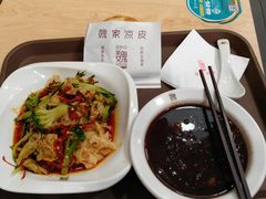 -魏家凉皮(祈年大厦店)