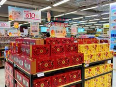 -华润万家(荔湾店)