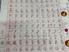 -梁溪琳琅书画院(汇金广场店)