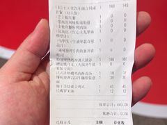 -Aqua Oasis 水天堂(常熟永旺店)