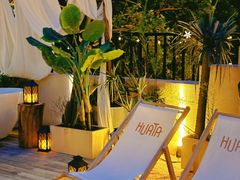 -HUATA 'Holiday Plan 花榻